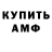 Метадон VHQ DachiVale