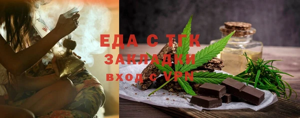 прущая мука Абинск