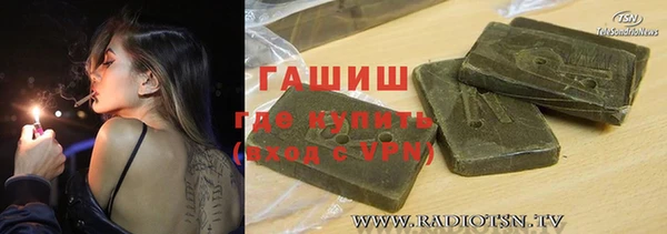 дмт Алзамай
