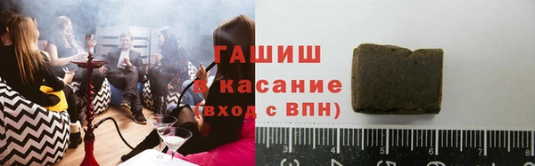 прущая мука Абинск