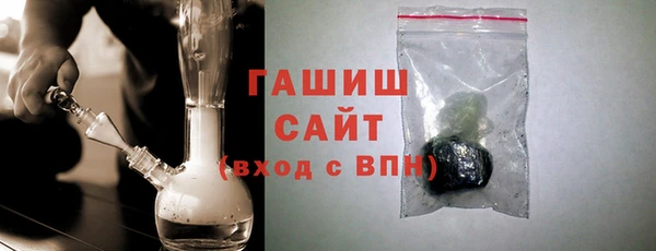 мяу мяу мука Абаза