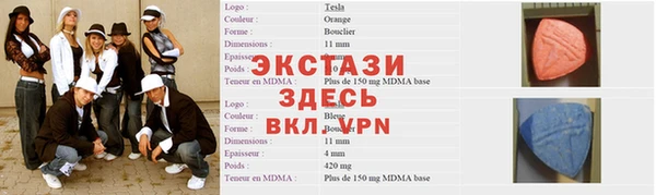 дмт Алзамай