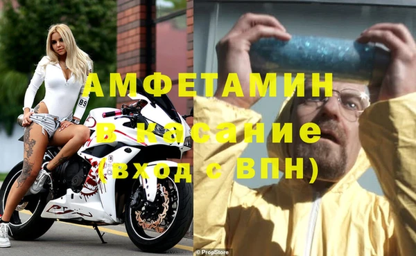 ГАЛЛЮЦИНОГЕННЫЕ ГРИБЫ Абдулино