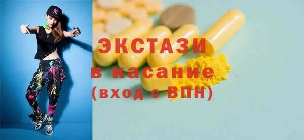 мяу мяу мука Абаза