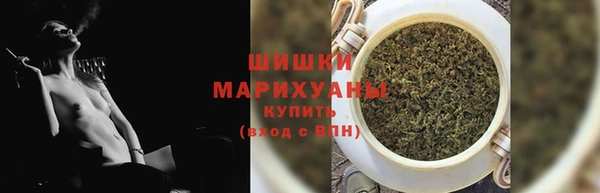мяу мяу мука Абаза