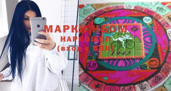 прущая мука Абинск