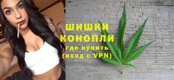 ГАЛЛЮЦИНОГЕННЫЕ ГРИБЫ Абдулино