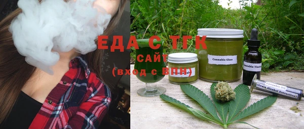 мяу мяу мука Абаза