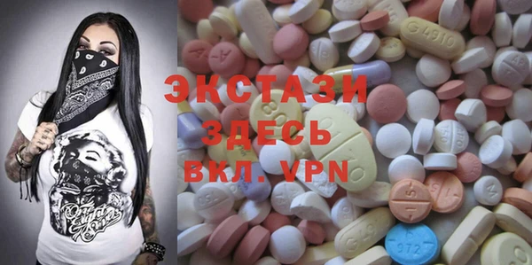 прущая мука Абинск