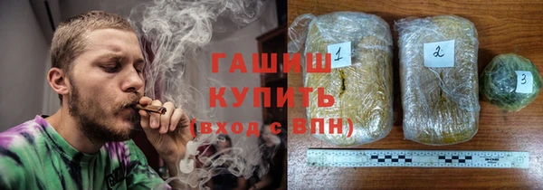 мяу мяу мука Абаза
