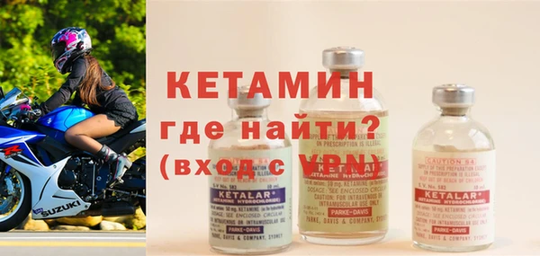 мяу мяу мука Абаза